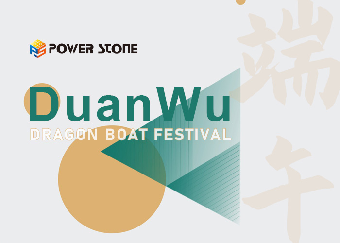 Dragon Boat Festival
