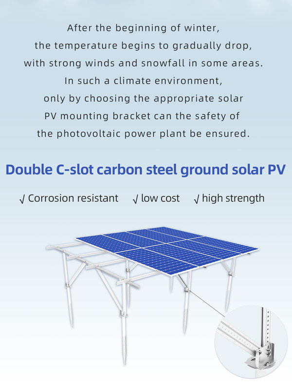 vertical solar panel mounting