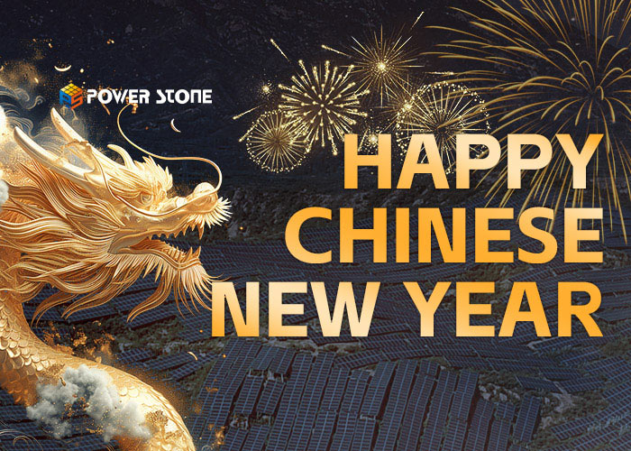 2024 Happy Chinese New Year！