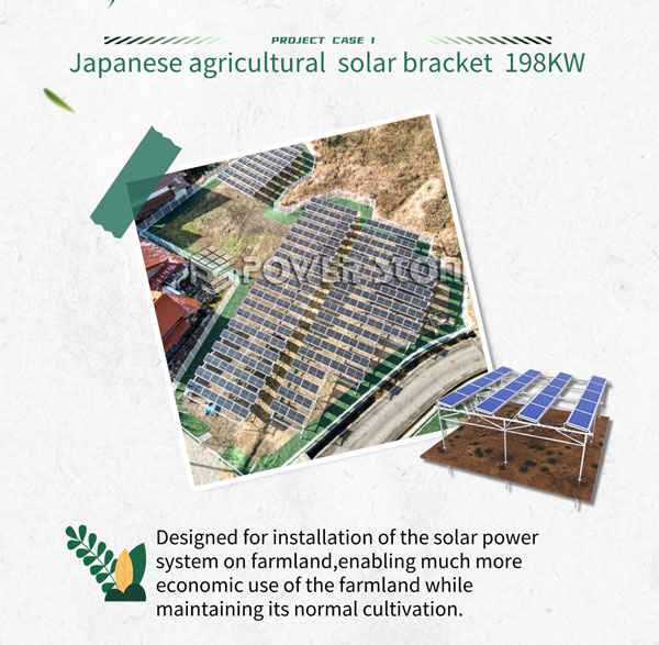 solar farm