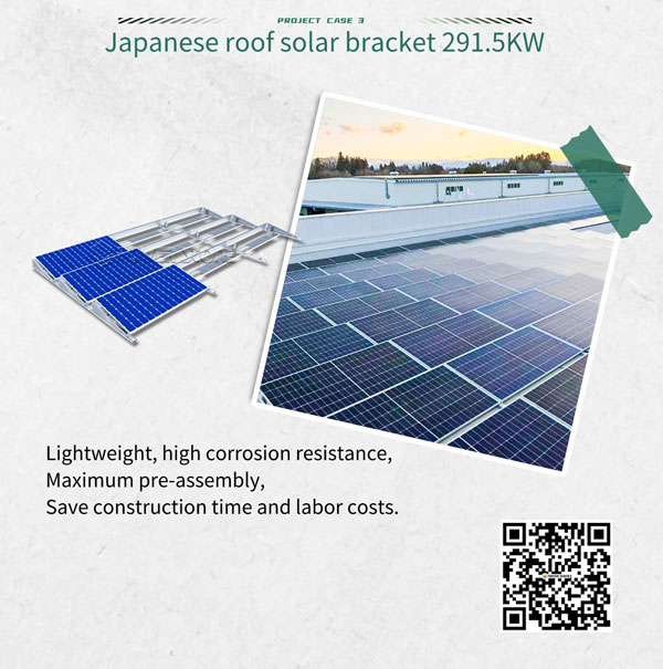 solar roof