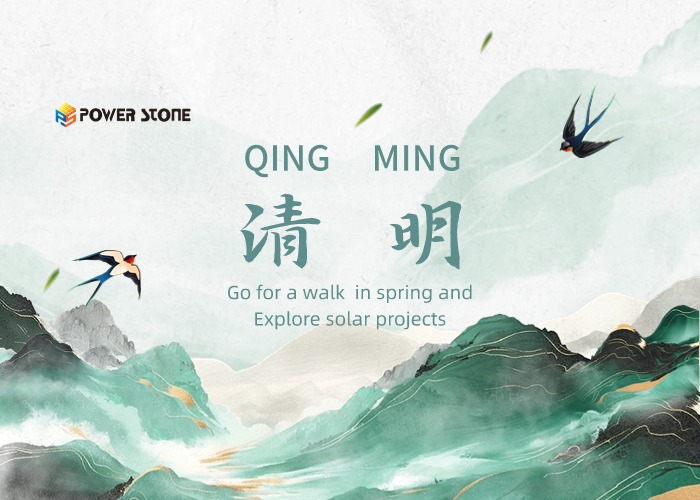 2024 QINGMING festival