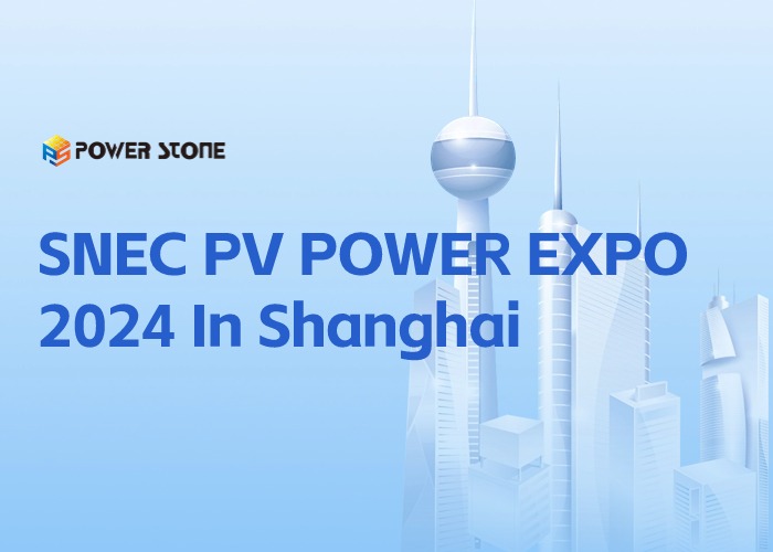 SNEC PV POWER EXPO in Shanghai 2024