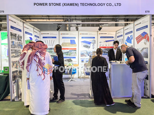 solar exhibition