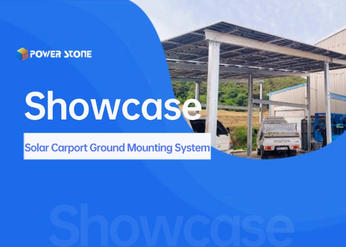 Power Stone Showcase: Solar Carport Ground Mounting System