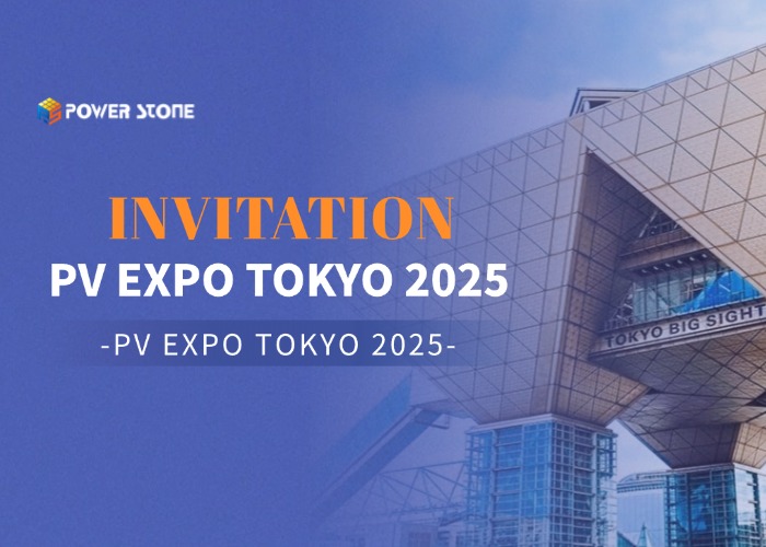 PV EXPO TOKYO 2025