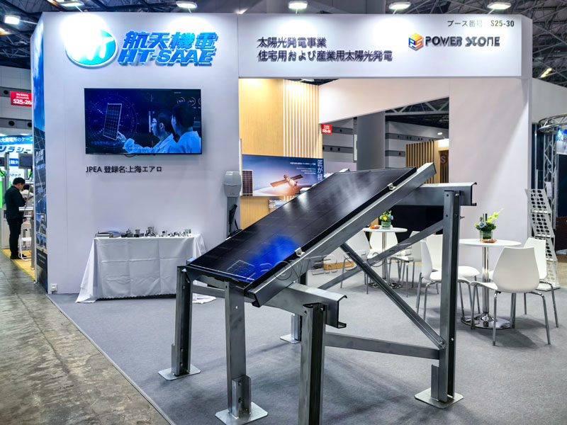 Solar pv Mounting