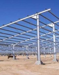 ZAM solar ground